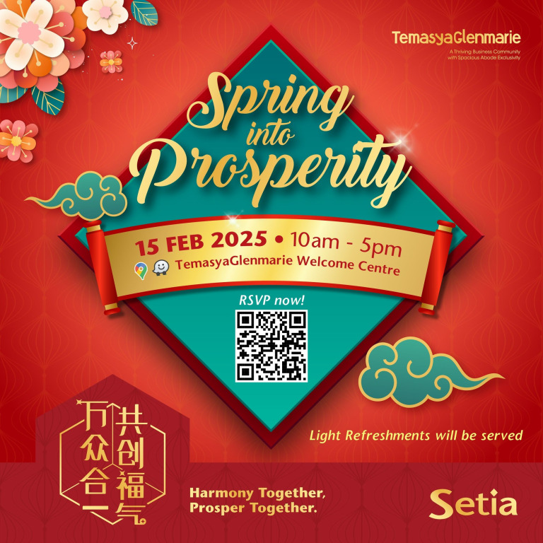 CNY 2025