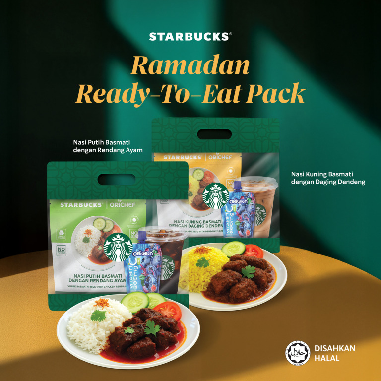 Sip, save, repeat this Ramadan! ☕🌙✨